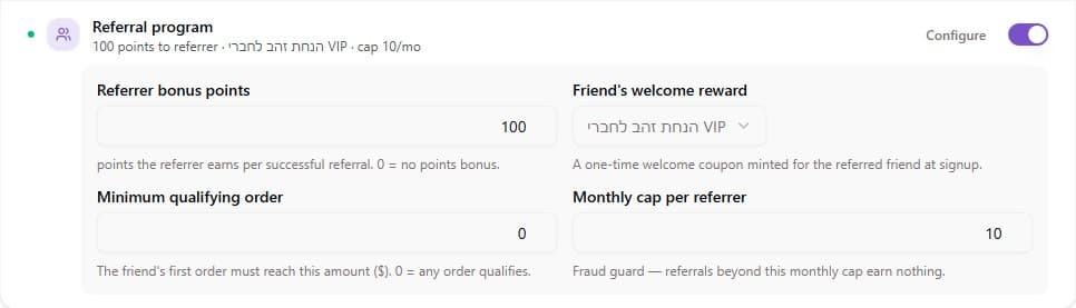 The Referral program row in Settings, enabled, with its expanded configuration panel: referrer bonus points, the friend's welcome reward picker, minimum qualifying order and the monthly cap per referrer