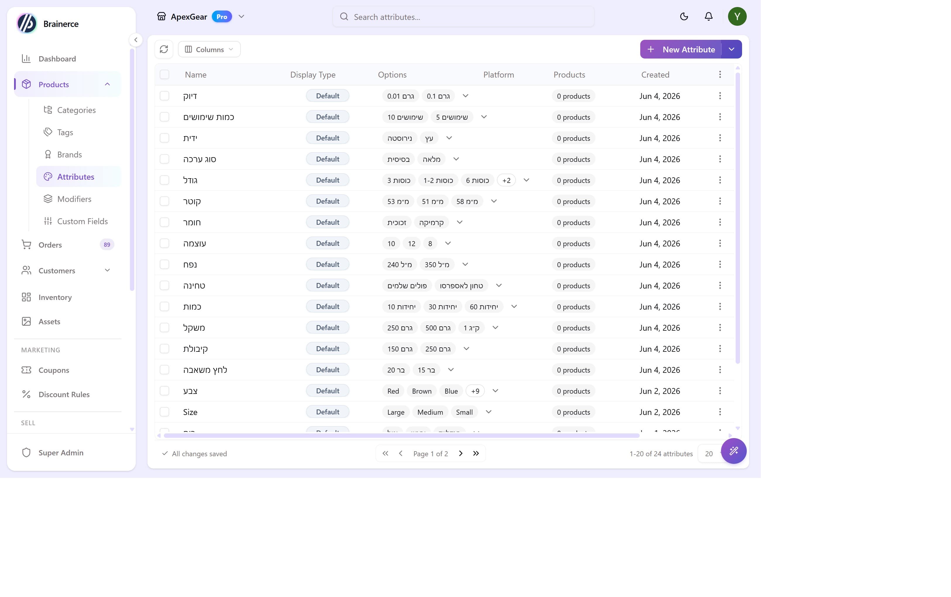 Attributes list showing 24 attributes with Name, Display Type, Options preview, Platform, and Products columns